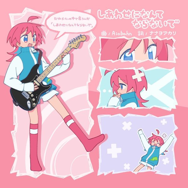 Imagem de destaque 4