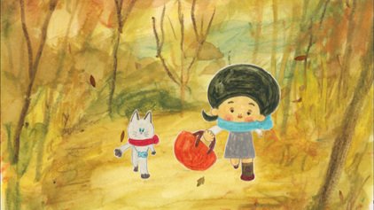 Imagem de destaque 1