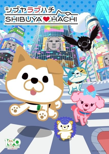 Imagem de destaque 2