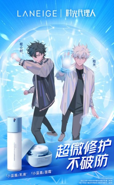 Imagem de destaque 5