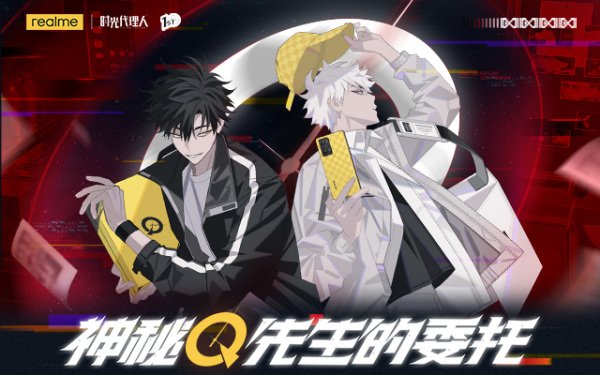 Imagem de destaque 4