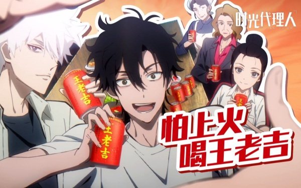 Imagem de destaque 3