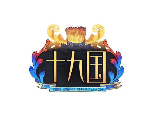 Imagem de destaque 5