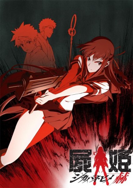 Imagem de destaque 1