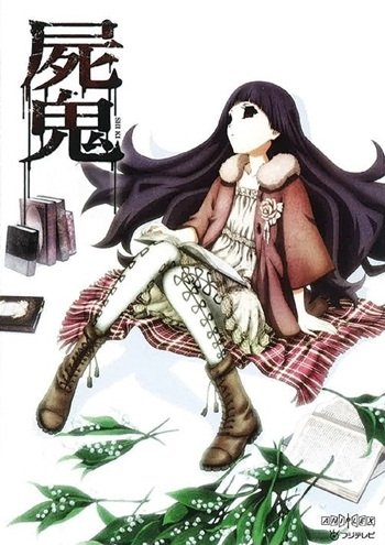 Imagem de destaque 5