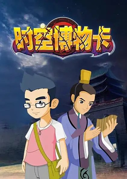 Imagem de destaque 3