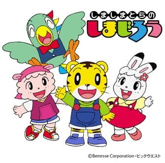 Imagem de destaque 2