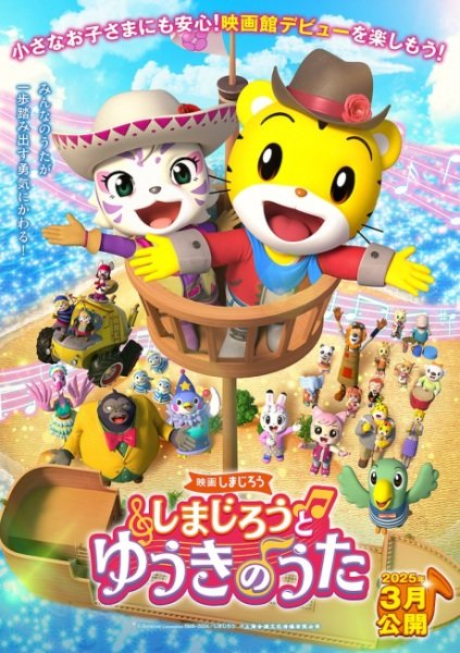 Imagem de destaque 5