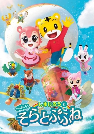 Imagem de destaque 5