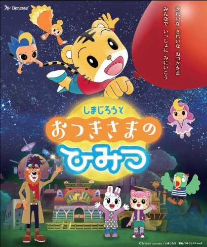 Imagem de destaque 1