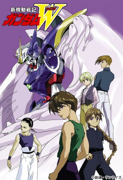 Shin Kidou Senki Gundam Wing