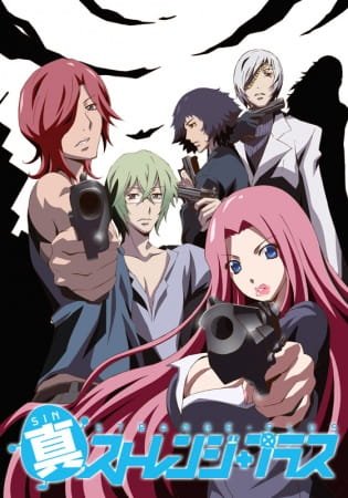 Imagem de destaque 2