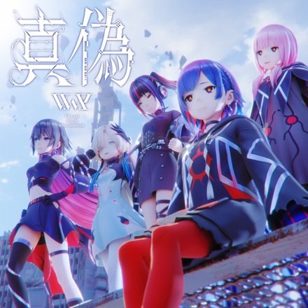 Imagem de destaque 3