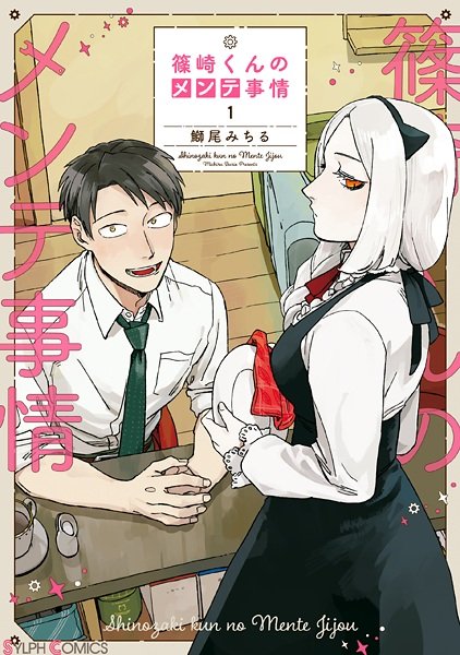 Imagem de destaque 4