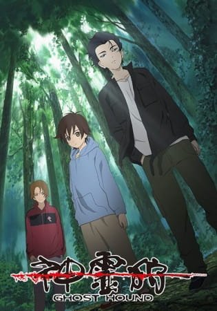 Imagem de destaque 1