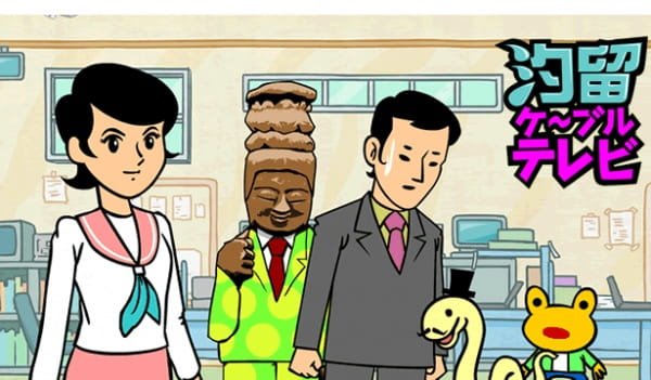 Imagem de destaque 1