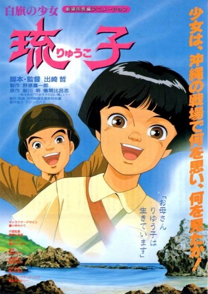 Imagem de destaque 4