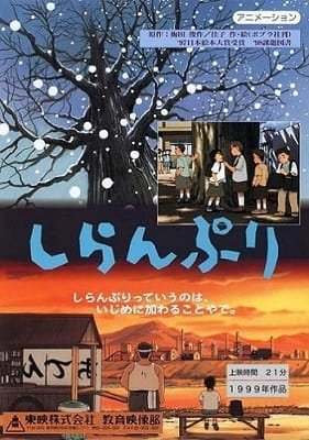 Imagem de destaque 1