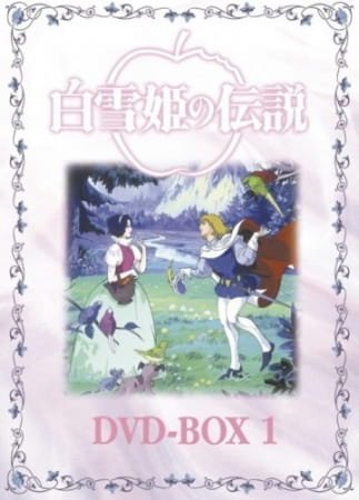 Imagem de destaque 4