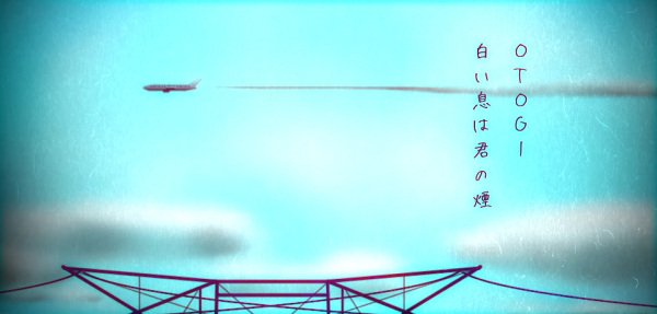 Imagem de destaque 1