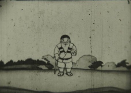 Shita-kiri Suzume (1928)