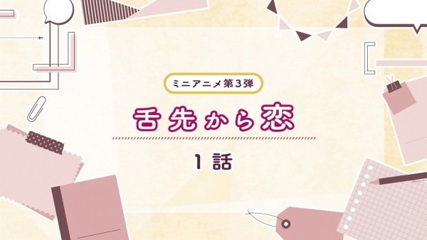 Imagem de destaque 1