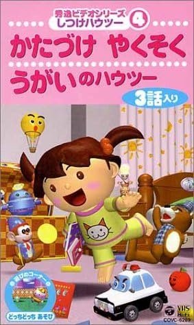 Imagem de destaque 5