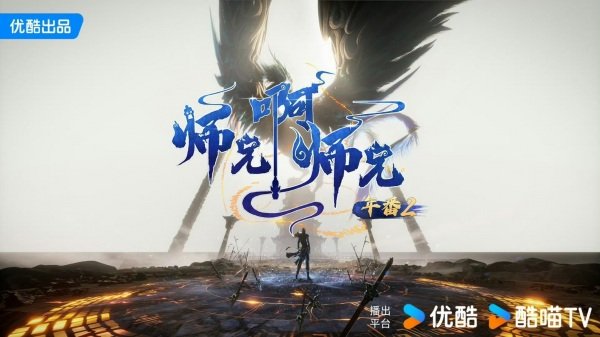 Imagem de destaque 4