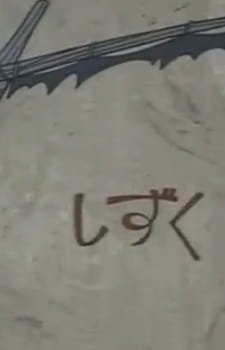 Imagem de destaque 2
