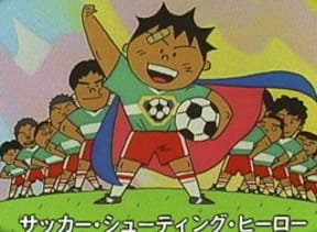 Imagem de destaque 1