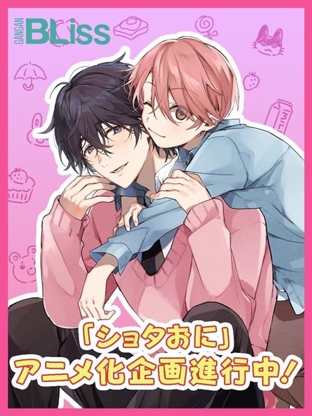 Imagem de destaque 1