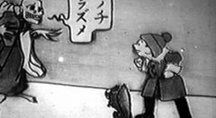 Imagem de destaque 4