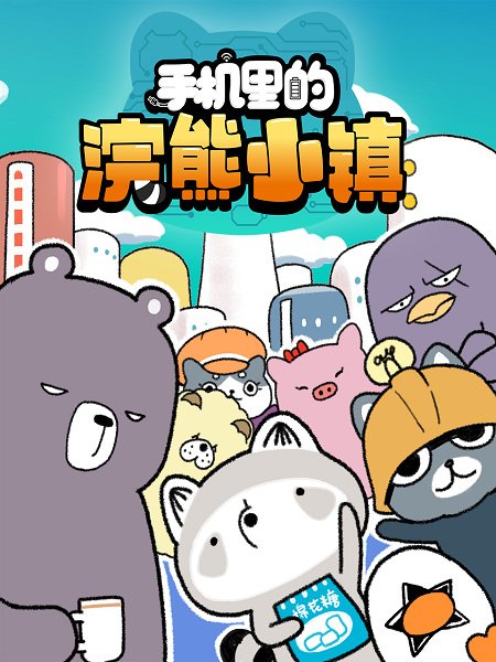 Imagem de destaque 1