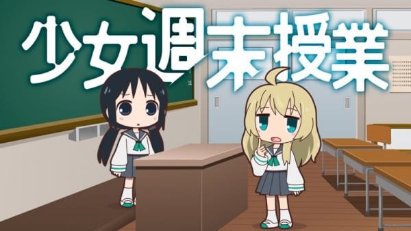 Imagem de destaque 3