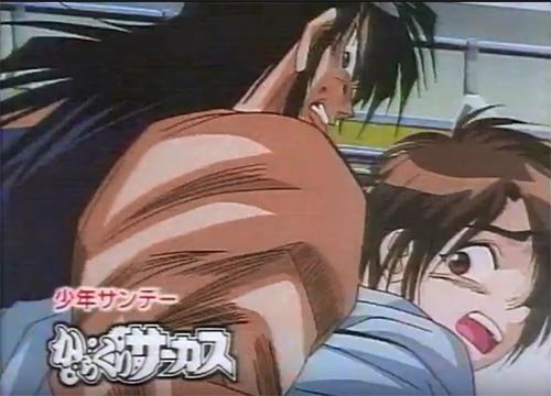 Imagem de destaque 5