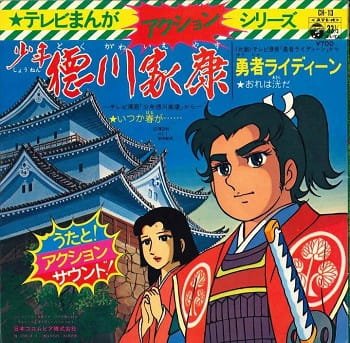 Imagem de destaque 3