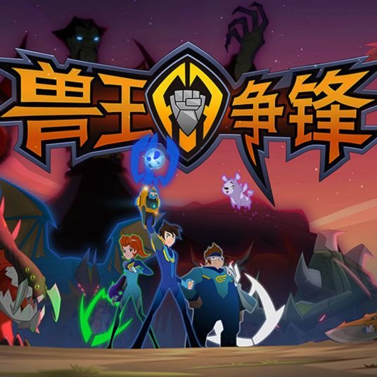 Imagem de destaque 1