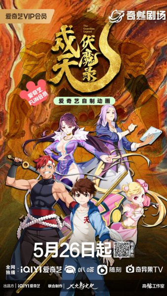 Imagem de destaque 3