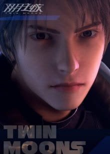 Imagem de destaque 2