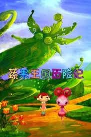 Imagem de destaque 4