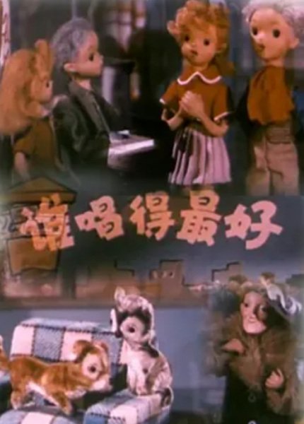 Imagem de destaque 5