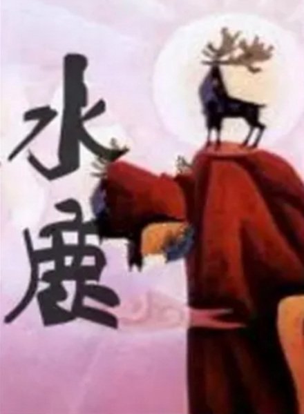 Imagem de destaque 4