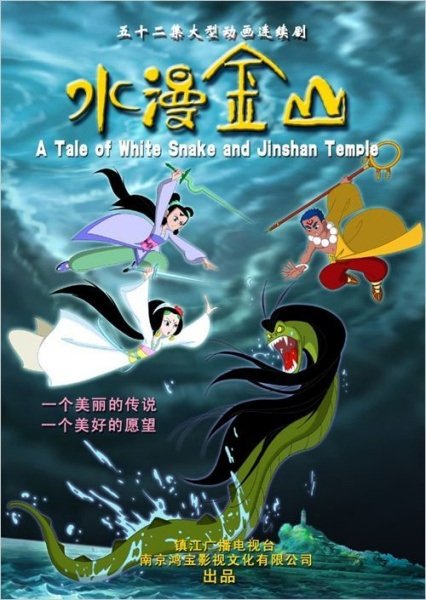 Imagem de destaque 1