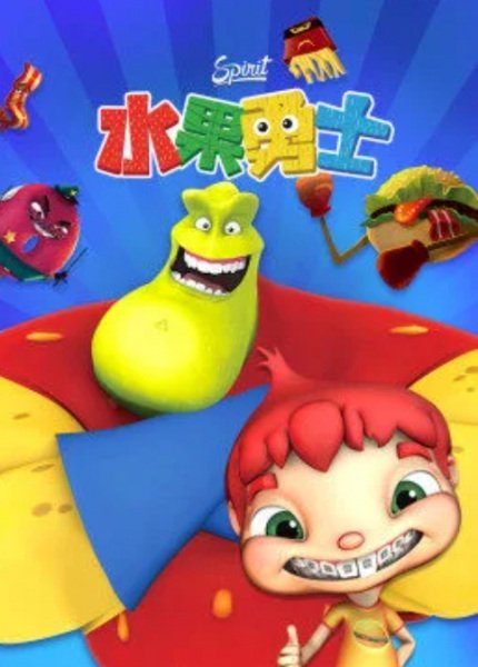 Imagem de destaque 1