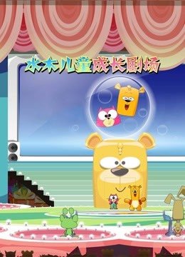 Imagem de destaque 4