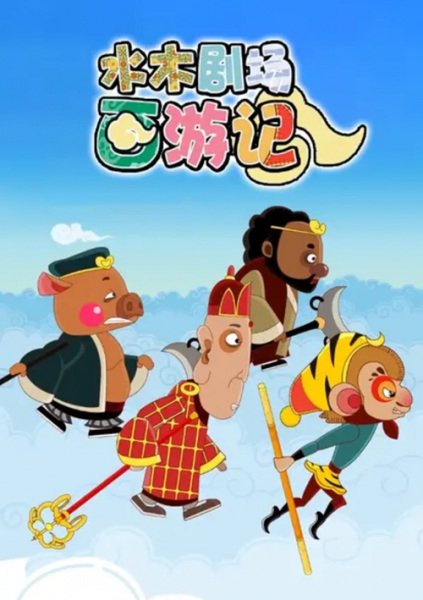 Imagem de destaque 1