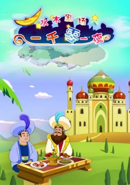 Imagem de destaque 4