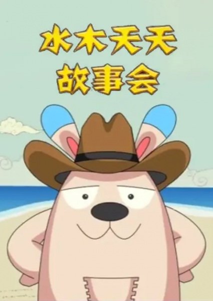 Imagem de destaque 5