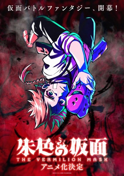 Imagem de destaque 2