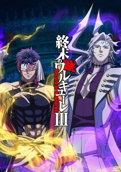 Imagem de destaque 5